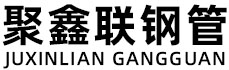 营口聚鑫联实业股份有限公司